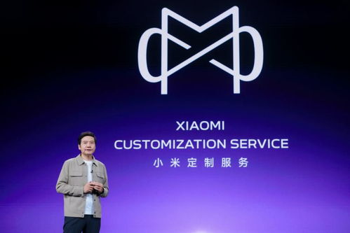 小米17系列重磅發(fā)布，攜手汽車(chē)定制服務(wù)開(kāi)啟全場(chǎng)景智能新紀(jì)元，持續(xù)創(chuàng)新引領(lǐng)五年實(shí)力質(zhì)變