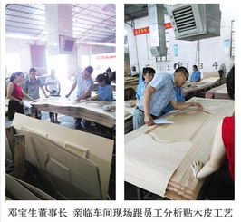 廣州楷瑞模壓門板廠 嚴抓生產管理，筑牢質量基石